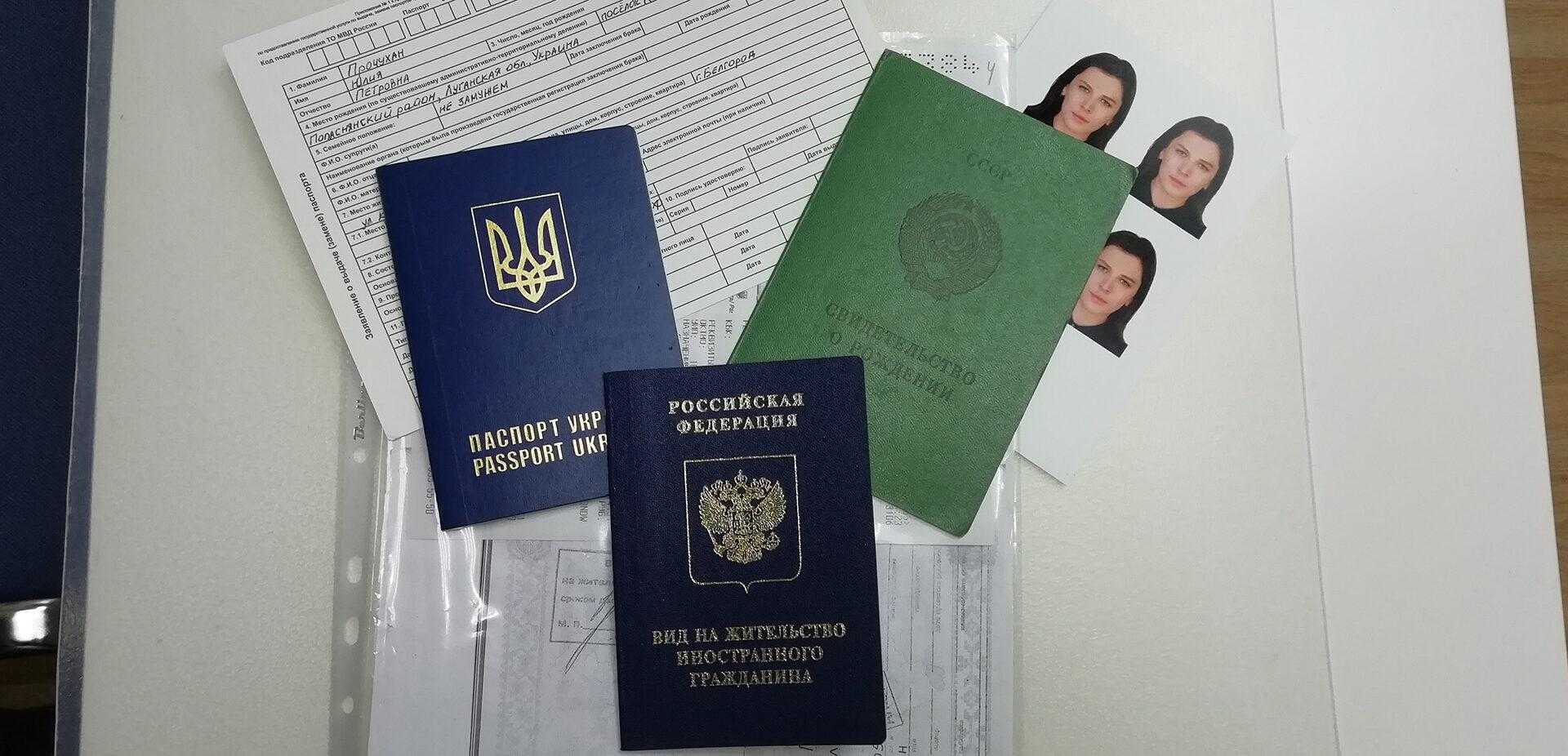 Какие документы на ВНЖ собирать иностранному гражданину – Мигранту Рус