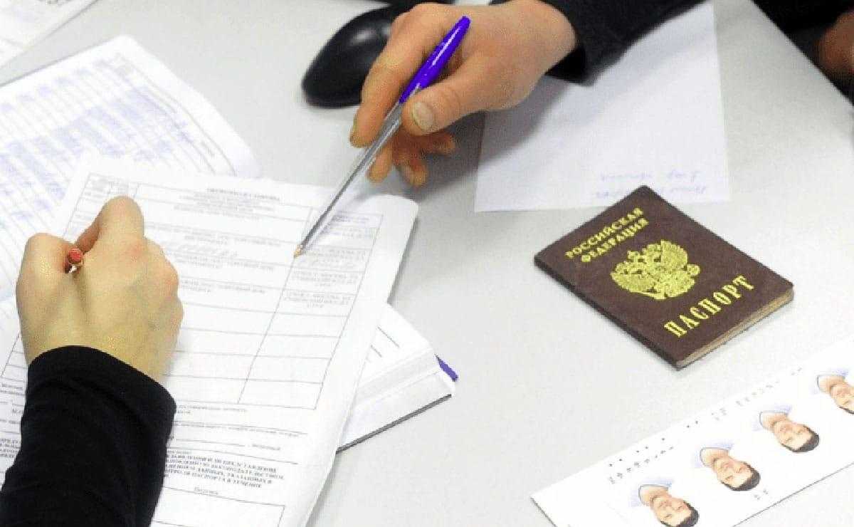 Паспорт рф в 14 лет документы