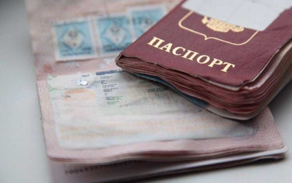 документы на паспорт РФ