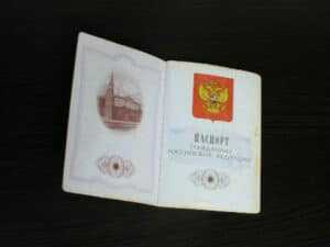 срок паспорта РФ