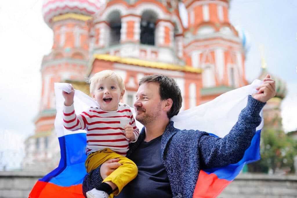 Гражданство РФ по ребенку