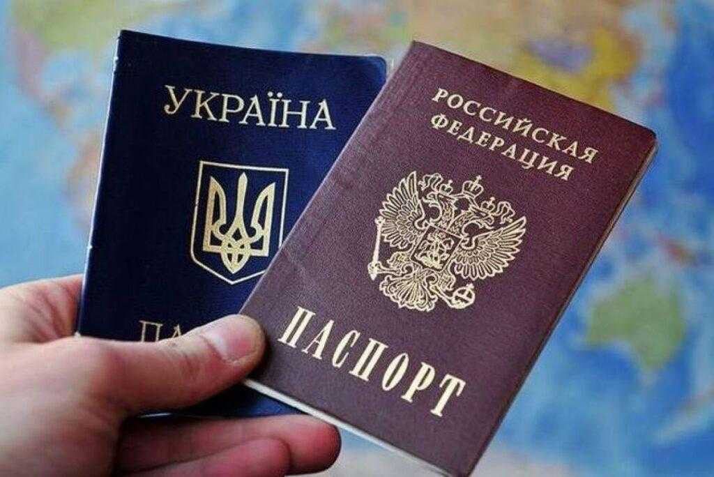 Как получить гражданство РФ в Крыму?