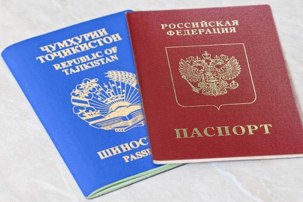 двойное гражданство РФ Таджикистан