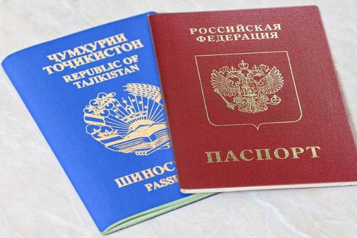 Как получить российское гражданство в 2024
