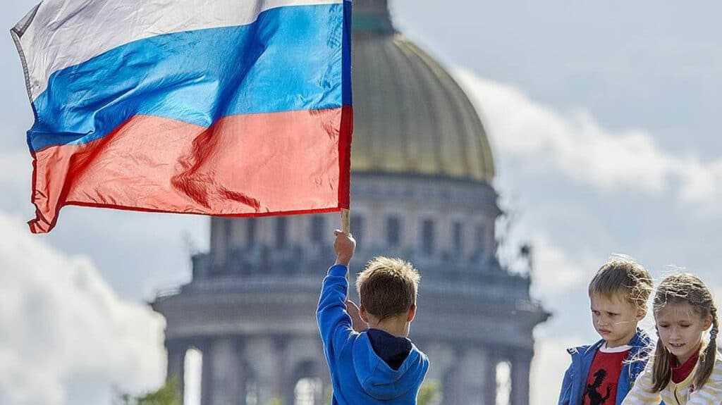 гражданство по рождению в РФ