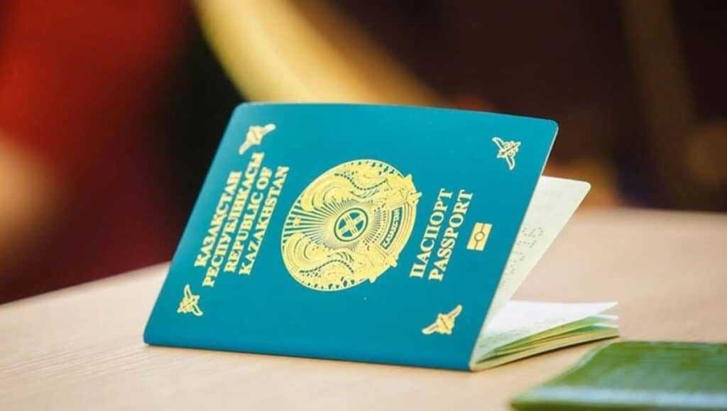 упрощенное гражданство для Казахстана