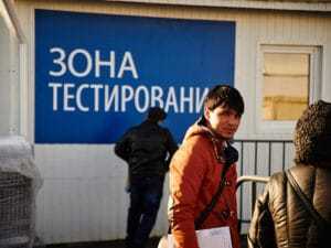 Сертификат о владении русским языком будет выдаваться иностранцам, претендующим на получение вида на жительство в Казани