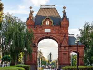 Фото Царских ворот в Краснодаре
