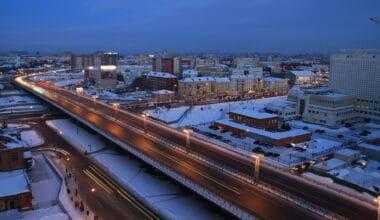 фото вид на вечерний Омск зимой