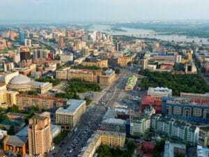 Фото вид на Новосибирск сверху