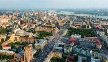 Фото вид на Новосибирск сверху