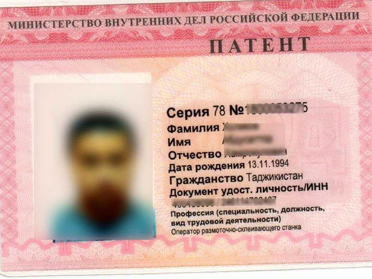 Получить гражданство рф гражданину украины при вич статусе если жена гражданка рф
