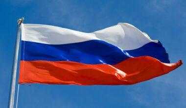 Фото Флаг Российской Федерации
