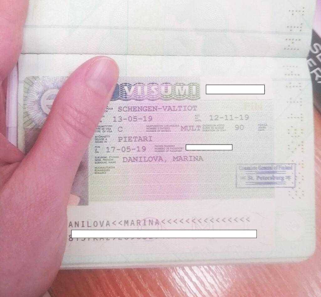 Фото шенгенская виза в казахстанском паспорте 