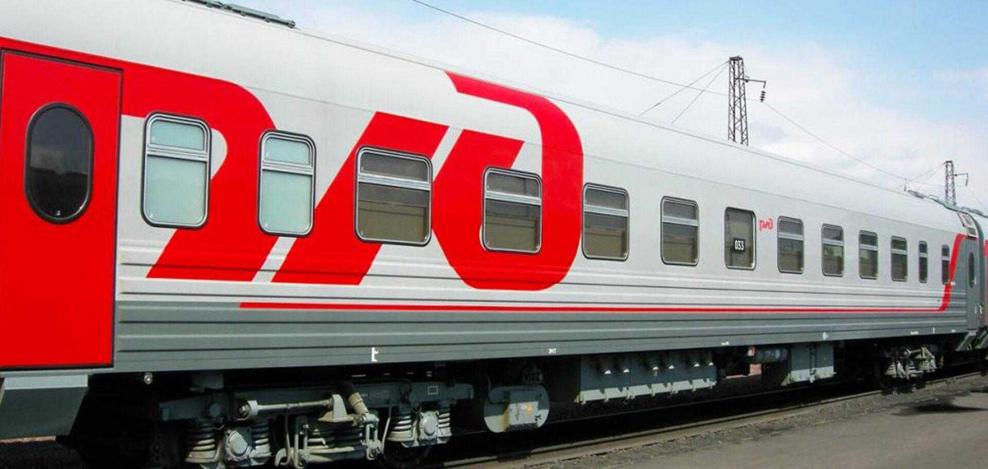 Из России в другие страны перестали ходить поезда из-за коронавируса