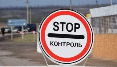 закрытие границ России коронавирус