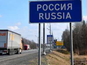 Россия частично открыла границу