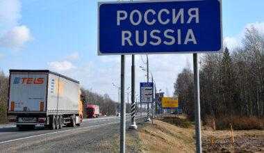 Россия частично открыла границу
