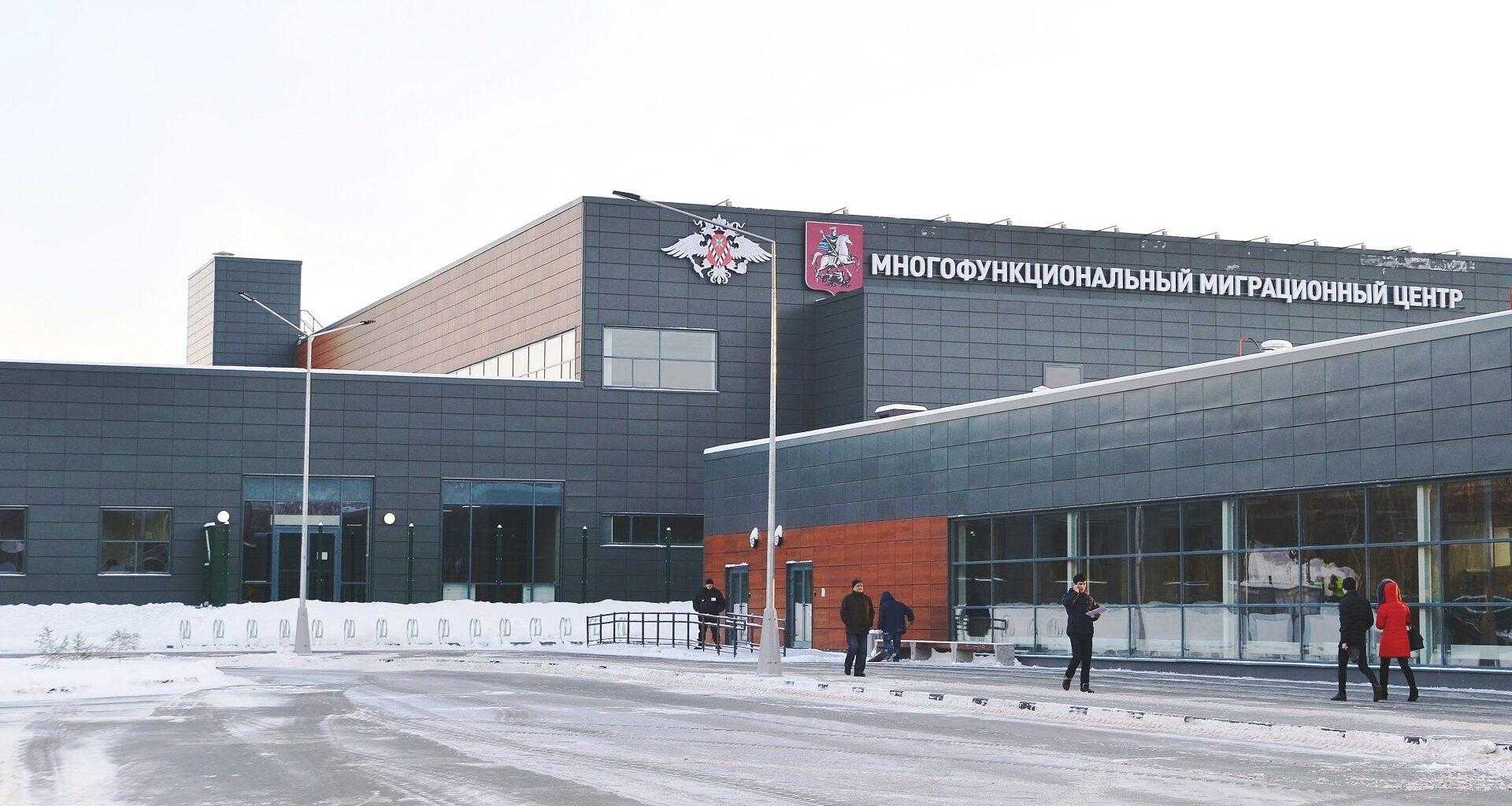 Фотография здания ММЦ Сахарово