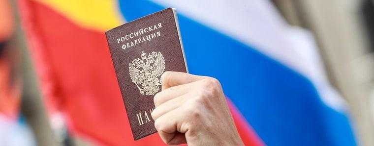 гражданство России для Беларуси, Украины, Казахстана, Молдовы