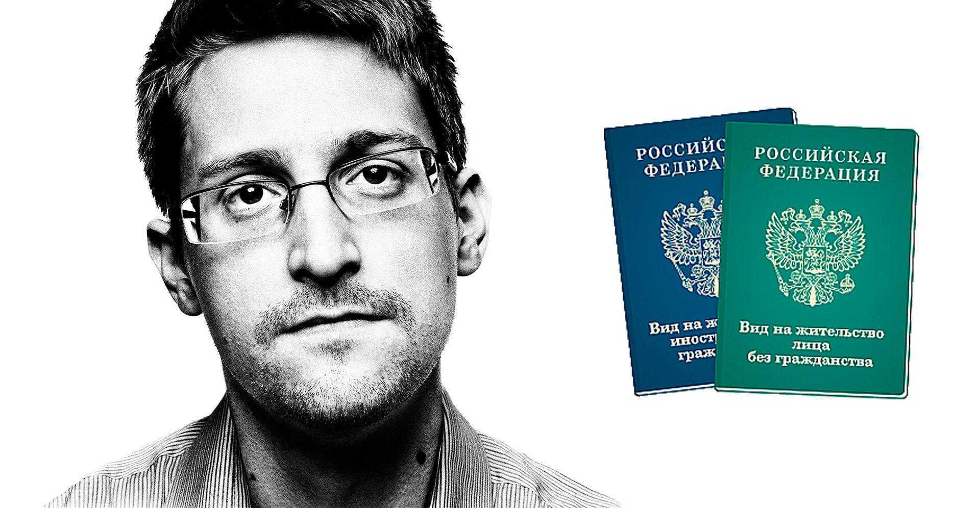 Эдвард Сноуден программист