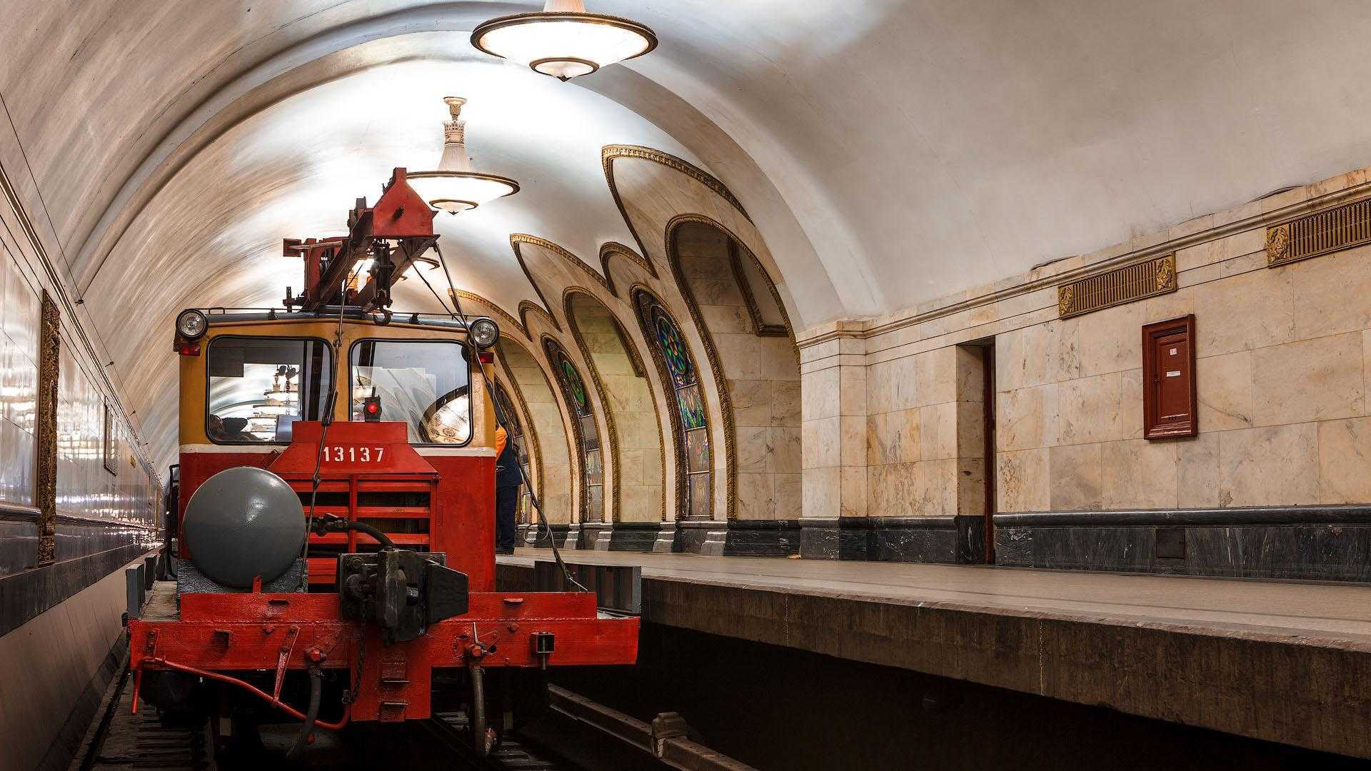 В каких городах россии есть метро кэш энд керри