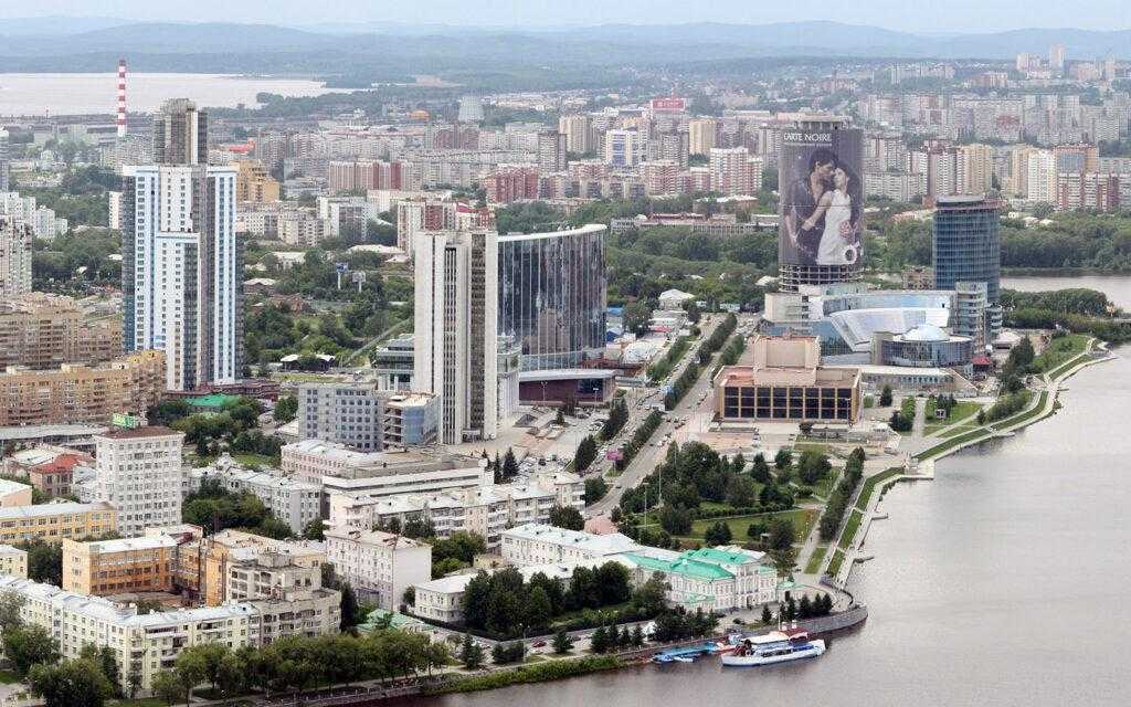 Екатеринбург - безопасный город в России