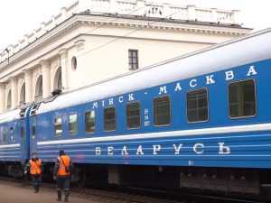 Поезд Минск Москва