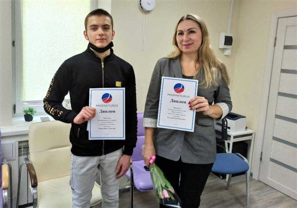Победителям конкурса «Мигранты в России» вручили дипломы и денежные призы