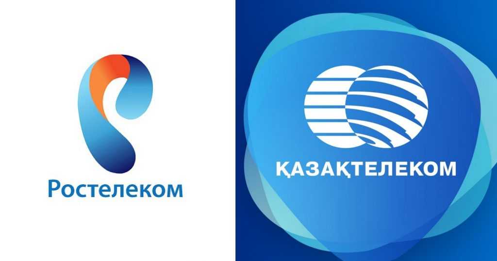 Международные звонки между Казахстаном и Россией