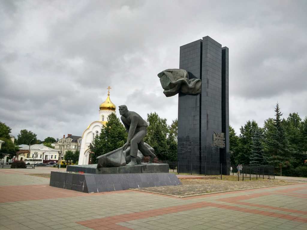 Город России — Иваново
