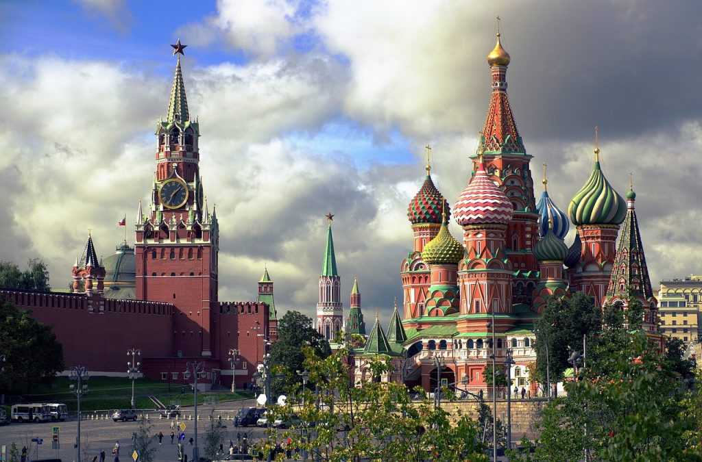Москва - город РФ