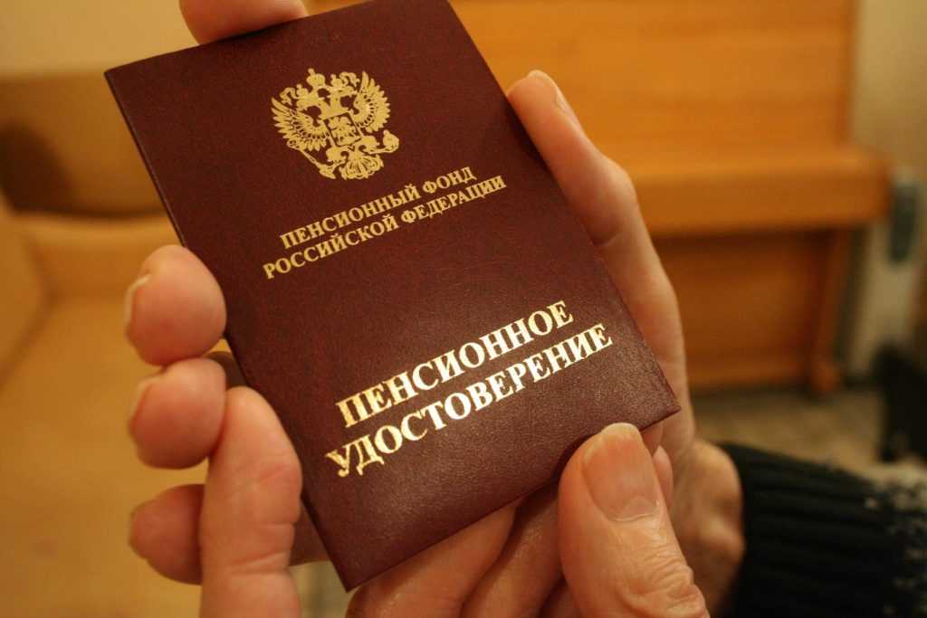Что дает прописка в Москве: преимущества и недостатки регистрации в 2023 году
