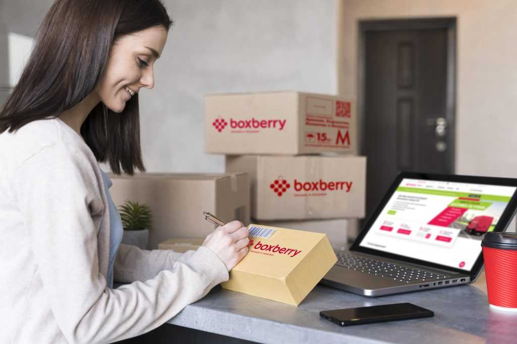 Будьте ближе к тем, кто далеко: отправляйте посылки в отделениях Boxberry